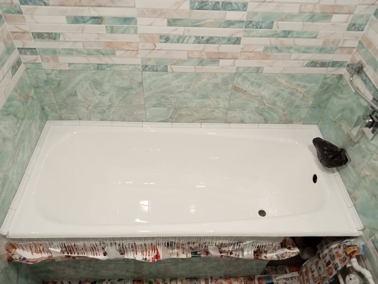 Стало